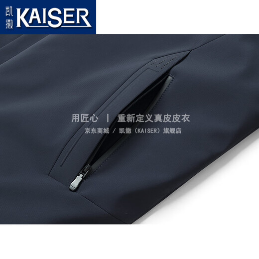 Caeser (KAISER) whole mink men's parka men's mink coat mink sleeve fur official clothing men's Nickelode business jacket silver blue mink + mink sleeve XL (175) Suitable for weight 130-145 Jin [Jin equals 0.5 kg]