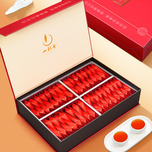 Eine Tasse duftender Tee schwarzer Tee Jinjunmei Wuyishan Sonder der 250 g Geschenkbox Neue Teengeschenke und Geschenke für sich selbst zum Ältesten zum Ältesten