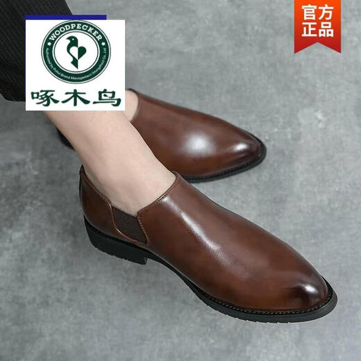 Specht echte Lederschuhe für Männer Britisch Stil Spitzer Zeh Formal Wear Herrenschuhe Friseur Pedale Dünne Liebe X.W9911 Brown Mengke Schuhe Flaggschiff Modell 38 Mengke Schuhe Flaggschiff Modell