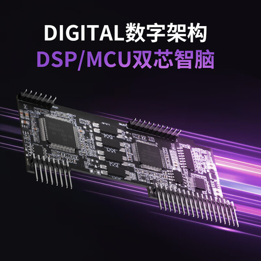 Xingu (segotep) Kunlun Jiuzong KE-1300P Platinum Digital-Netzteil (Nennleistung 1300 W/starke Überlastleistung/alle japanischen Kondensatoren/ATX3.1/unterstützt 5090-Grafikkarte)