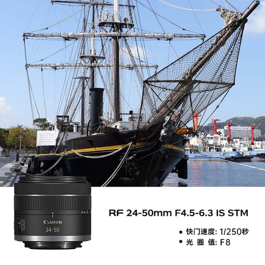 Canon r5 professional mirrorless camera, bird shooting equipment, digital camera, eos r5 full frame Vlog camera, 8K video shooting, place an order for Labubu & Jindou R5 stand-alone disassembly + RF 24-50 disassembly, package five, high-capacity dual charger and dual battery + professional flash fill light + professional microphone