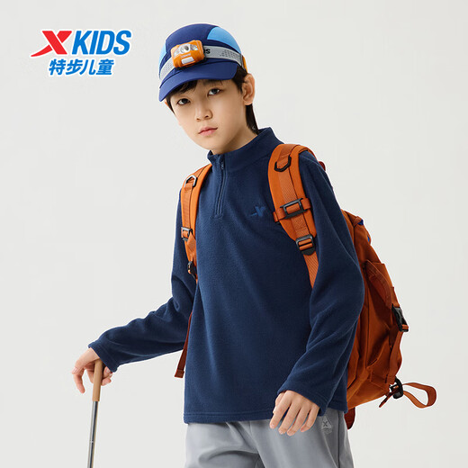 Xtep children's pullover sweatshirt spring for boys and girls, small, medium and large children, breathable, dry, thick, lightweight, fashionable and versatile top, deep blue 120 cm