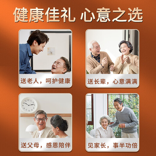 创帝藏红花礼盒西藏特级滋补品送礼父母长辈丈母娘生日礼物见家长礼品