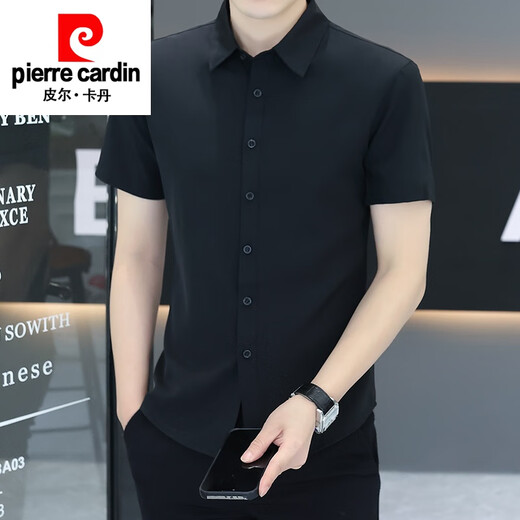 皮尔卡丹（pierre cardin）冰丝短袖衬衫男士夏季薄款商务免烫衬衣帅气男款修身上班 茶灰色 XL