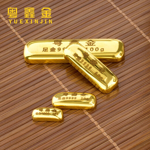 Yuexin Gold Gold Bar Water Shell Yellow Croaker Gold Bar Birthday Gift Investment for Girlfriend and Wife Pure Gold AU9999 Engraved 10g