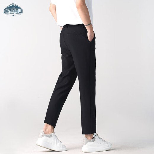 Dingfengbaoluo suit pants men's spring and autumn business formal straight casual all-match slim anti-wrinkle nine-point pants AM503 black 31
