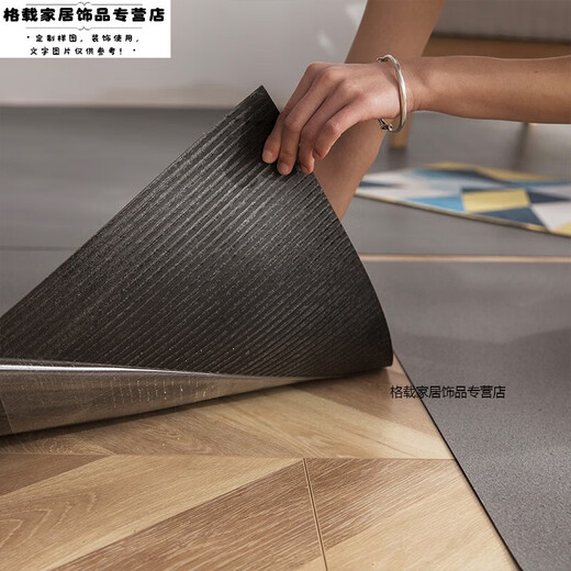 PVC Sticky Floor Leather Ins Internet Celebrity Retro Retro Simple Marbre Floor Tiles Sortissant de la maison Batel 6629 épaissis épaissis résistants à la fumée 1 Piece 800x800mmx1,8 mm