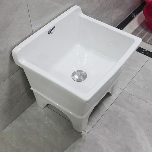 Qingshan empty balcony mop pool, ceramic mop pool, floor washing mop pool trough, bathroom floor-standing household mop basin, 34cm flat mouth, manual drain + drain pipe