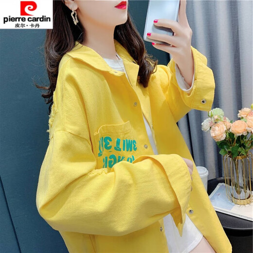 Pierre Cardin Design-Nischen-Hemd mit Rissen für Damen, Frühling und Herbst, vielseitiges Oberteil, Oberbekleidung, mittellanger Mantel für Damen 829 S (empfohlen 115Jin Jin, entspricht innerhalb von 0,5 kg)