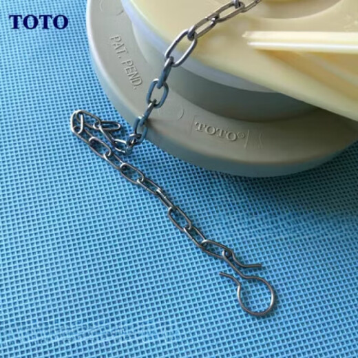 Accesorios para el tanque de inodoro TOTO CW886 854 864 874 Válvula de drenaje Cubierta de drenaje