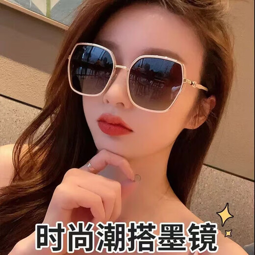 Gafas de sol versátiles de Kovochi para mujeres en protección solar 2025 Nueva cara de moda gafas de soldado gafas de sol marco de oro de alta gama Hoja gris negro [tela espejo de la caja espejo]