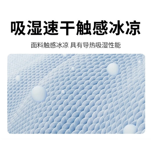 Dreamer Fishing Tackle Sunscreen Ice Silk Sleeves Summer Breathable Outdoor Sunscreen Sleeves High Elastic Sweat-Absorbent Arm Guards Ice Silk Fishing Sleeves White Medium Size