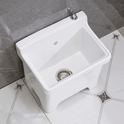Qingshan empty balcony mop pool, ceramic mop pool, floor washing mop pool trough, bathroom floor-standing household mop basin, 34cm flat mouth, manual drain + drain pipe