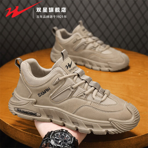 Double Star Workwear Men's Shoes Spring 2025 New Outdoor Non-Slip Thick-Soled Martin Boots Sports Working Work Labor Protection Shoes Gray 41