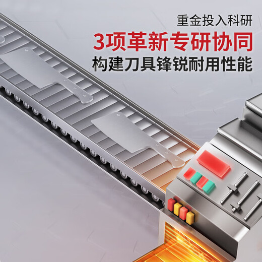 王麻子菜刀 砍骨刀3号 厨房锻打剁肉剁排骨剁鸡斩骨刀家用屠夫用刀具