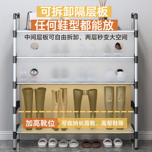 喜百利鞋架防尘多层家用门口简易鞋架入户鞋架子出租房用置物架收纳鞋柜 【热卖爆款】防尘款/63cm-5层