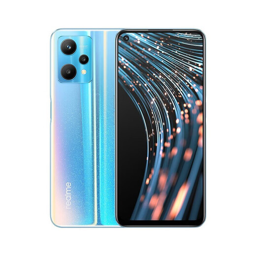 
realme V25 used 5G mobile phone Qualcomm Snapdragon 695 5000mAh large battery Full screen photo gaming mobile phone Ziweixing 12GB+256GB 95 new
