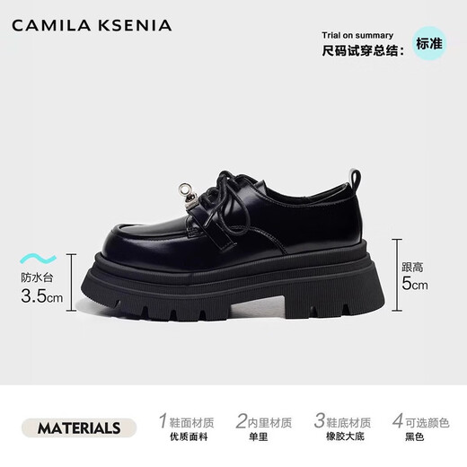 CAMILA KSENIA brand small leather shoes for women 2025 new fashion genuine leather autumn versatile thick-soled loafers British style single shoes black 36