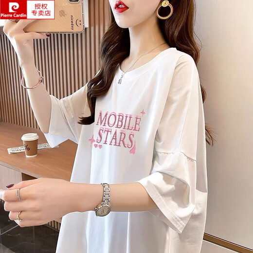 皮尔卡丹（pierre cardin）2025夏季新款短袖T恤女200斤特大号女装宽松胖mm加肥加大半袖上衣 844白色 M (建议80-115斤)