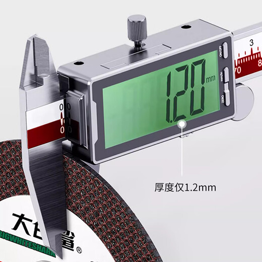 Great White Shark cutting disc 150 grinding wheel angle grinding disc cutting metal resin grinding disc stainless steel ultra-thin grinding wheel 150x1.5x22.23 black disc double mesh 25 pieces