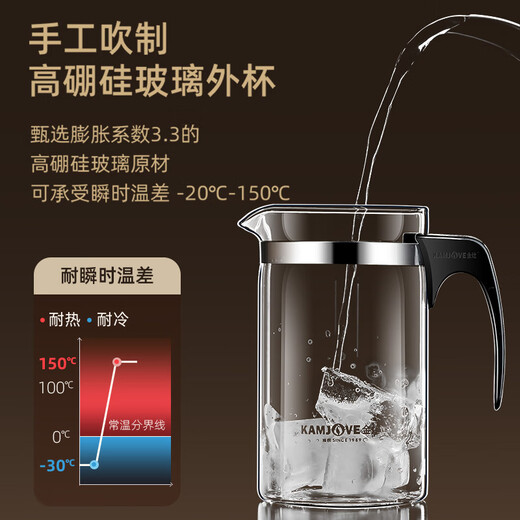 KAMJOVE heat-resistant glass elegant cup tea water separation tea cup flower teapot tea set household simple office tea set TP-160 500ml 1 piece