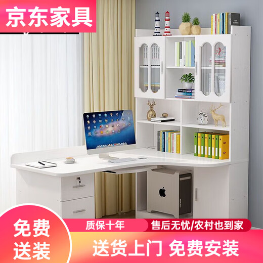 Solid wood desk bookshelf combination corner desktop computer desk desk bookcase integrated child bedroom corner study table white 120*80 upper door host model