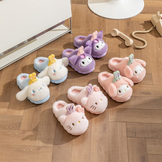 Hello Kitty Girls Cotton Slippers Winter Children's Indoor Home Shoes Children's Warm Parent-child Slippers Kurome Purple Size 32/33
