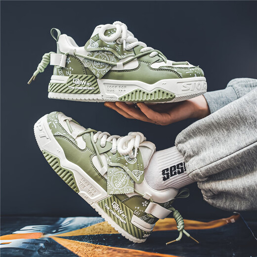 Zapatos de hombres Changxiang Huili 2025 Spring Versátiles Sports Sports and informal Board Zapatos de moda de cuero Carriendo zapatos de papá Green 42