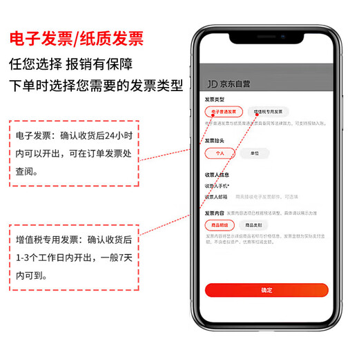 美丽雅洗刷刷平板拖把替换布33cm2片装适用于洗刷刷拖把替换头备件