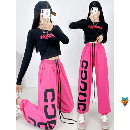 Hanchang Zunba Dance Costume Jazz Dance Top Femmes Dancing Jazz Suite de jazz tendance Sports Hip-Hop Street Dance Performance 393 Black Top 1049 Rose Red Pure Cotton Pants xxl