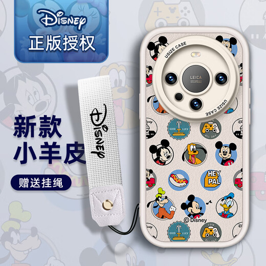[Disney Autoration] Huawei Series Mobile Telephone Case Mate60Pro Nicho 40Pro NUEVA LENTE DE SILICONA, todas incluyeron 50 cordones anti-caza de piel de caza 30 Purple Fat Girl [x1478 Disney] Huawei Mate 40 Pro