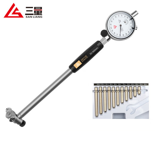 Three-quantity inner diameter micrometer inner hole indicator gauge 6-10mm cylinder gauge set 0.001 JDV48 range 50-160mm