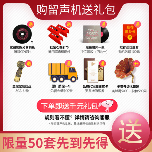 SHENGLINA American solid wood gramophone retro vinyl record player nostalgic national old-fashioned antique large speaker living room audio European record player walnut color gilt wood speaker + subwoofer