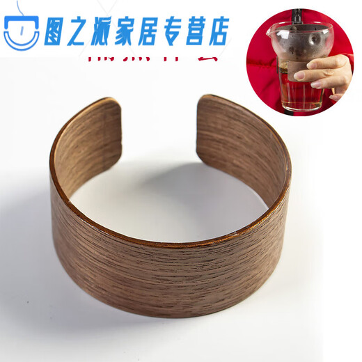 Tee-Set Accessoires Glasmesse Tasse Anti-Scenen-Abdeckung Wärmedämmungsring Holz Tasse Set Handheld Tee Leck Tee Anti-Scenen Ring lb Kaffeholz Cover 6624 Modelle Modelle