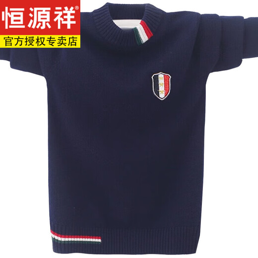 Hengyuanxiang Youth Half Turtleneck Sweater Men's Autumn and Winter Woolen Sweater Middle and High School Students Thickened Warm Knitted Basement Gray (Middle Collar) M 170 (Suitable for 163-172c Height)