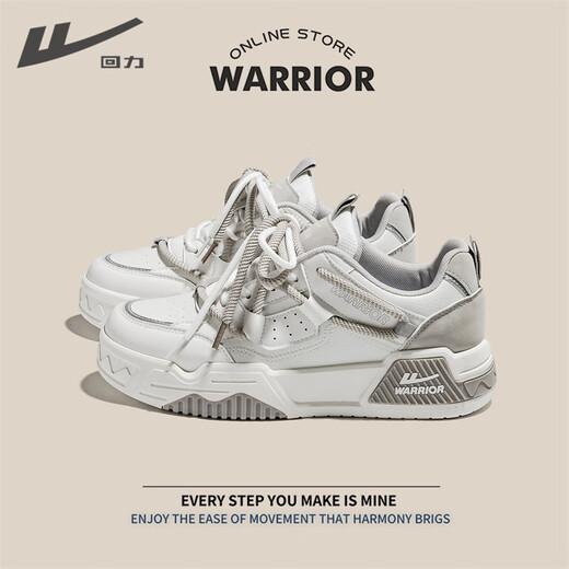 Huili Herrenschuhe Herren 2025 Frühling neuer Trend Casual Schuhe für die vielseitigen Sportschuhe von Herren -Schülern atmungsaktive Herrenschuhe weiß und grau -g687c 41