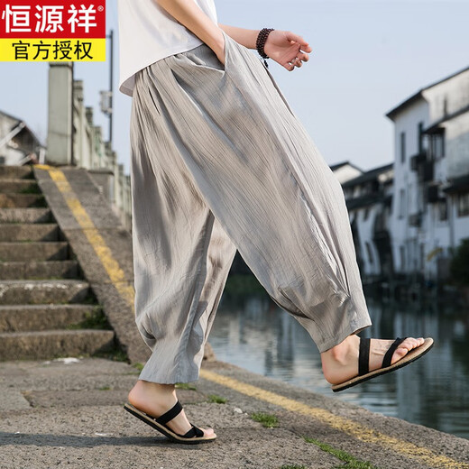 恒源祥中国风亚麻裤男夏季薄款宽松直筒棉麻休闲阔腿灯笼哈伦裤冰丝裤子 K123卡其色 2XL