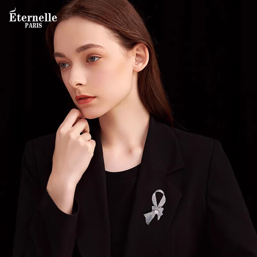 Eternelle French timeless elegance brooch, fashionable and versatile corsage accessories, coat collar pin, birthday gift