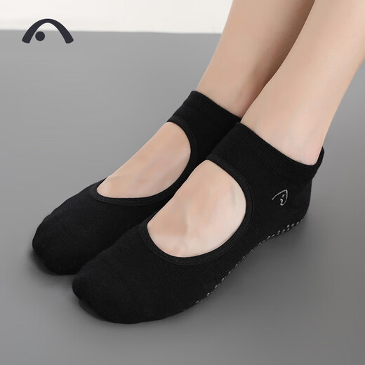 Aixiabu Yoga Socks Professional Yoga Socks High-end Fashion Spring and Autumn Four Seasons Dancing Non-Slip Socks Pilates Sports Socks A00WJW05 Black (Suitable for Sizes 35-39)