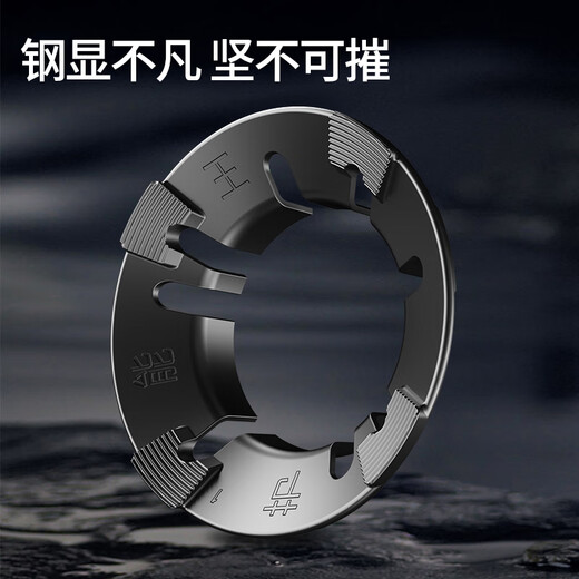 格耳 燃气灶支架防风聚火罩 节能罩防滑锅架灶台架托炉具灶头支架子四爪五爪通用