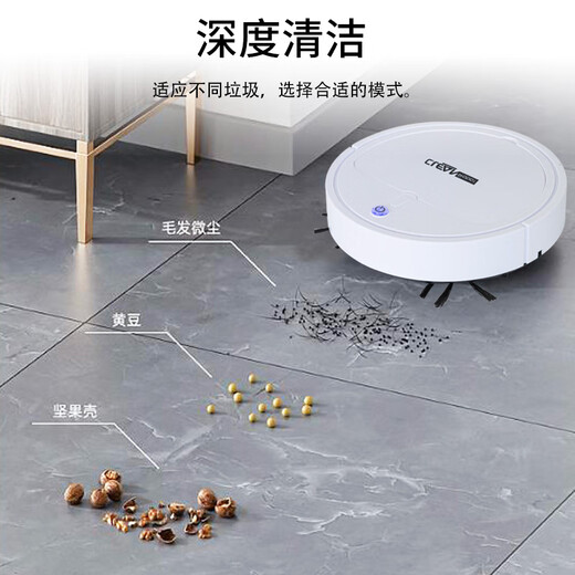 Peking Shopping Auswahl an intelligentem Roboter-Roboter-Haus faule automatische, wischende Mop-Mop-Bodenreinigung Drei-in-eins-Sprachreiniger-Reinigungsmaschine Master-Urlaubsgeschenk [Weiß] Smart Sweeping Machine (Dual Motors)