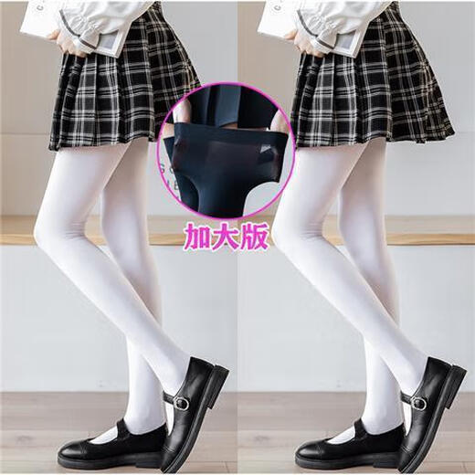 Hualiuyi stockings women's over-the-knee stockings spring and summer thin plus fat plus size fat mm 200 Jin Jin equals 0.5 kg Summer high black thigh socks 1 black 1 white stockings (135-200 Jin Jin equals 0.5 kg) Spring and Autumn