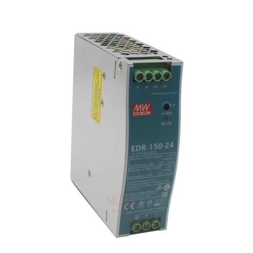 原装明纬24V导轨开关电源EDR-75/120/150-24V直流变压器替DR EDR12048