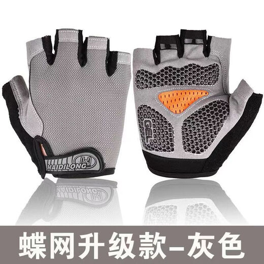 Langqi Weizun hängende horizontale Bar Anti-Rutsch-Handschuhe für Kindersportschutz und -übungen, um Kokon- und Ziehen von Klettern zu verhindern und Ringe zum Reiten des rosa Meshs von Kindern zu fangen-Anti-Schlupf-Stoßdämpfung. Mittel- und großer Kindercode für 7-11 Jahre empfohlen