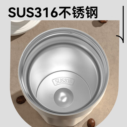 TMIRUI Portable Aislamiento térmico Café Café para hombres y mujeres con regalos de alta apariencia Logotipo personalizado Caza de agua Copa de regalo Regalo Día del Día del Maestro [Caja de regalo Smart/High-End] White 465ml
