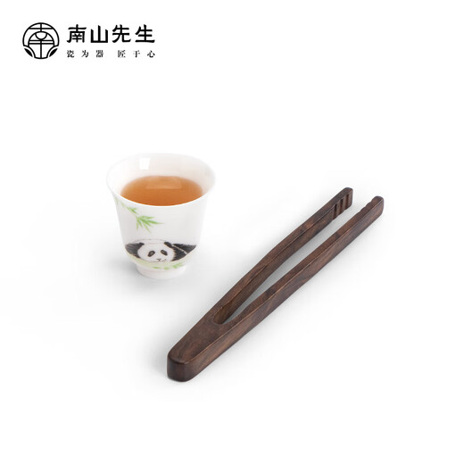 Mr. Nanshan Tea Set Accessories Household Kung Fu Tea Set Tea Cup Clamp Wooden Stand Black Sandalwood Tea Clamp Black Sandalwood_Tea Clamp