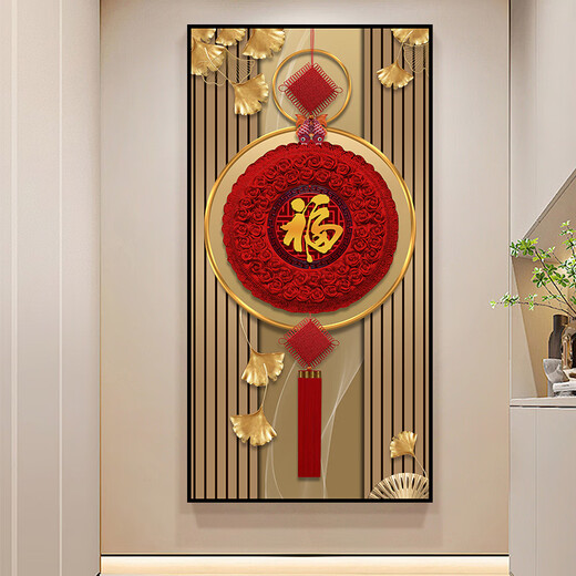 Dincmei Dingchuangmei Entrance Wall Sticker 3D Three-dimensional Decoration Painting Simple Modern Living Room Hanging Painting Aisle Sticker Wallpaper Self-adhesive Paper 96. Lucky Deer Follows Width 90cm-Height 180cm Self-adhesive Painting with Glue on the Back