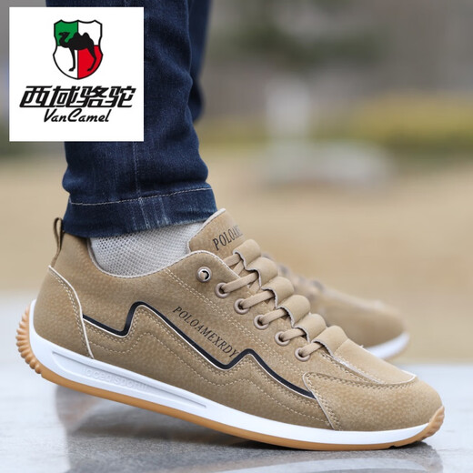 西域骆驼（VANCAMEL）男鞋夏季2025新款透气轻便休闲鞋一脚蹬阿甘鞋百搭男士加绒运动鞋 AW9902 白色 布面款 偏小一码 41