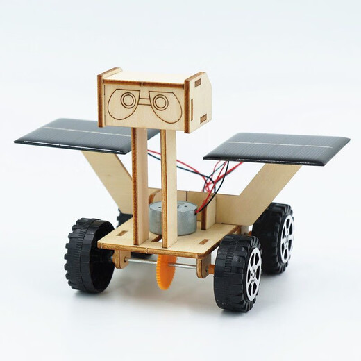Dipper Science Experiment Set Solar Car Kinder handgefertigte Technologie Herstellung Materialien kleine Erfindung Handgemachte Baugruppe