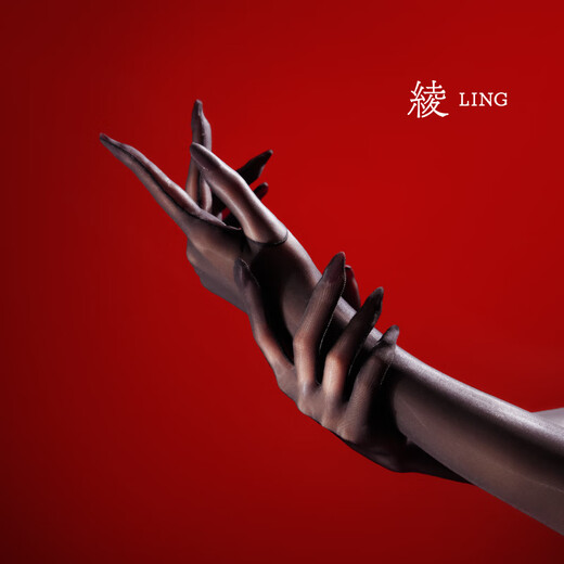 Aya born silky silk lingerie flowing yarn condensed fat 5D ultra-thin stockings gloves sexy shiny black silk cos gloves for women Black black one size - condensed fat